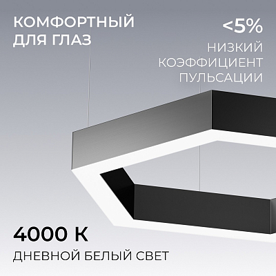 Подвесной светильник Apeyron Electrics OLA R30-047 400_400_3082693