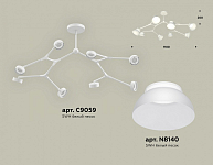 Люстра на штанге Ambrella Light XB XB9059100 250_100_2019632