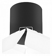 Накладной светильник Lightstar Rullo R3487486 500_191_2448336
