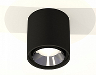 Накладной светильник Ambrella Light XS XS7723003 250_100_2011336