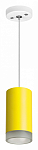 Подвесной светильник Lightstar Rullo RP43330 250_100_3074393