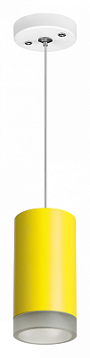 Подвесной светильник Lightstar Rullo RP43330 400_400_3074393