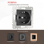 Розетка с заземлением и со шторкой, без рамки Arte Milano am-203 203.40-1.black 250_100_2166473