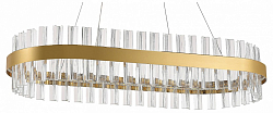 Подвесной светильник Natali Kovaltseva Smart Нимбы LED LAMPS 81252 250_100_Array