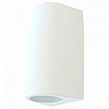 Светильник на штанге Fumagalli Marta 2A4.000.000.WXU2L 100_100_2245260