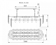 Подвесной светильник Wertmark Agati WE124.14.323 250_100_1926267