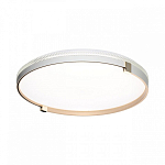 Накладной светильник Sonex Olidi White 7646/DLN 250_100_2686228