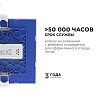 Встраиваемый светильник Apeyron Electrics  06-28 100_100_3080855