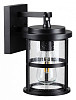 Светильник на штанге Odeon Light Magus 4964/1W 100_100_2471690