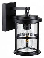 Светильник на штанге Odeon Light Magus 4964/1W 500_191_2471690