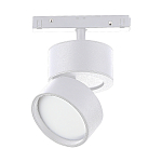 ST809.536.09 Магнитный трековый светильник Белый LED 1*9W 3000K 550Lm Ra>90 120° IP20 D85xH126 48V СКАЙЛАЙН 48V 250_100_2945842