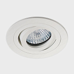 Встраиваемый светильник Italline M02-026 M02-026019 white 250_100_Array