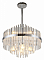 Люстра на штанге Omnilux Alatri OML-69207-06