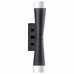 Бра Lightstar Punto 807627 250_100_1678815