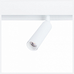 Светильник на штанге Arte Lamp Linea A4670PL-1WH 250_100_1823728