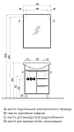1A216402RI010 Зеркало Рико 65 250_100_1436994