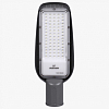 Консольный светильник LEDS POWER RX2 005522 100_100_2200582