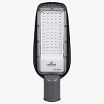 Консольный светильник LEDS POWER RX2 005522 250_100_2200582