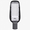 Консольный светильник LEDS POWER RX2 005522