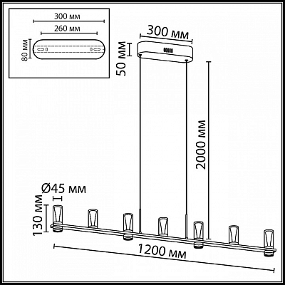 Подвесной светильник Odeon Light HIGHTECH 7143/45L 400_400_2478974
