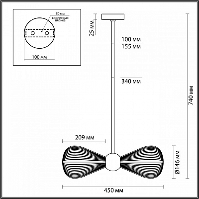 Подвесной светильник Odeon Light Elica 1 5417/2 400_400_1727232