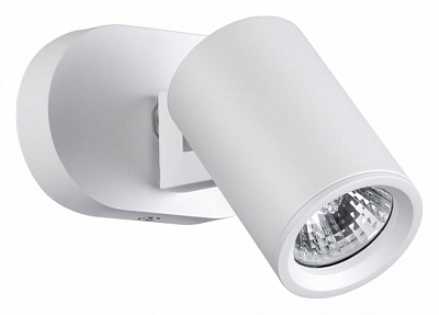 Спот Novotech Gusto 370650 400_400_1696474