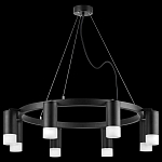 Подвесная люстра Lightstar Rullo LR0183781 250_100_1718487