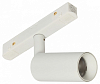 Светильник на штанге MyFar Ray MT0220-7W4K-W 100_100_3229607