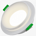 Встраиваемый светильник LEDS POWER SPOT 009575 250_100_Array