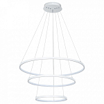 Подвесной светильник Arte Lamp Frodo A2197SP-3WH 250_100_Array