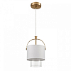 Подвесной светильник Lumion Jane 6593/1 100_100_1864663