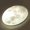 Накладной светильник Sonex Moon 3084/CLN 100_100_2686192