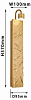 Бра Favourite Exemplum 4129-1W 100_100_1768173