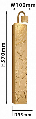 Бра Favourite Exemplum 4129-1W 400_400_1768173
