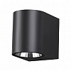 Накладной светильник Novotech Opal 358294 100_100_2331661