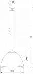 Подвесной светильник TK Lighting Faro 6003 Faro New 250_100_1882724