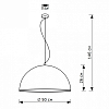 Подвесной светильник Lighthall Solis LH032076 100_100_3114503