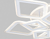 Потолочная люстра Ambrella Light FA FA8914 100_100_2026460