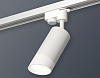 Светильник на штанге Ambrella Light XT XT6322180 100_100_2004213