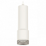 Подвесной светильник Ambrella Light XP XP7401001 250_100_Array