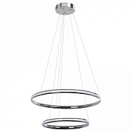 Подвесной светильник Arte Lamp Meridiana A2198SP-2CC 500_191_2454852