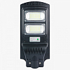 Консольный светильник LEDS POWER TRS04 004921 100_100_2200182