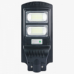 Консольный светильник LEDS POWER TRS04 004921 250_100_2200182