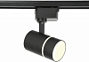 Светильник на штанге Ambrella Light GL GL5218 100_100_2017199