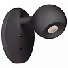 Бра Arlight OTTORI 058480 100_100_2174173