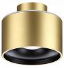 Накладной светильник Novotech Giro 358972 100_100_2449944