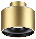 Накладной светильник Novotech Giro 358972 250_100_Array