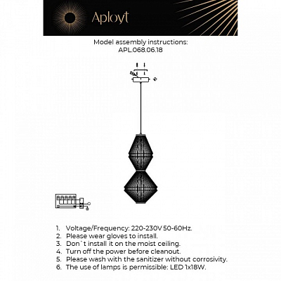 Подвесной светильник Aployt Dzhakket APL.068.06.18 400_400_1962878