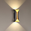 Светильник на штанге Odeon Light Krista 3886/6BG 100_100_1723808