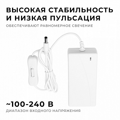 Установочный набор Apeyron Electrics  03-153 400_400_2176060